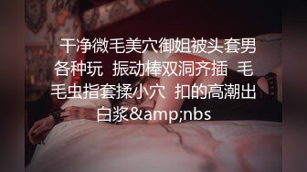 漂亮大奶美女吃鸡啪啪 笑容甜美身材丰腴 鲍鱼粉嫩 爽的很 无套输出5