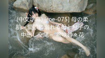 【内部福利】催乳师实录 真人示范 经典收藏