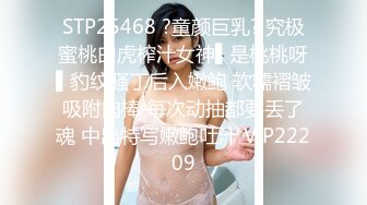 (麻豆傳媒)(mfk-0049)(20240221)女友與丈母娘的滋味