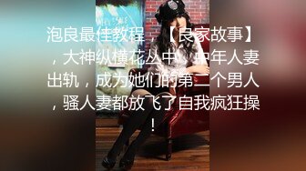 【新片速遞】  【AI明星换脸】AI-❤️刘诗诗❤️我的性豪女上司 上部！❤️完美换脸，极品中的极品，值得收藏！[1.61G/MP4/00:23:12]