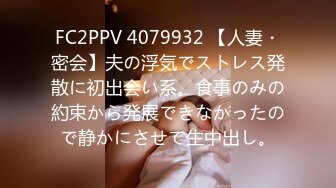 300MAAN-805 【寸止め焦らしプレイ】SでもありMでもある超変態美女！おっぱいも尻もエロい！普段は寸止め手コキで男を悦ばせているが、今回は立場逆転！？ガンガン責めてイカせまくる！快感に抗えない下品な喘ぎがたまらないw「おマ●コ壊れちゃうッ」絶倫チ●コで奥をエグる！撃墜ピストンで中出し本能セッ