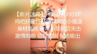 自收集抖音风裸舞反差婊合集第2季【997V】 (260)