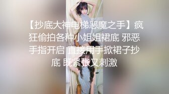 【禽兽探花】小伙干熟女，良家人妻，劲爆母子乱伦大戏，口交啪啪，大姐今夜要爽，激情啪啪劲爆刺激