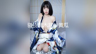 [无码破解]DVDES-543 SEXのハードルが異常に低い世界 3