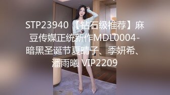 漂亮美女 晃着大屁屁想要了 上来吃硬大肉棒就主动插入 颜射吃精