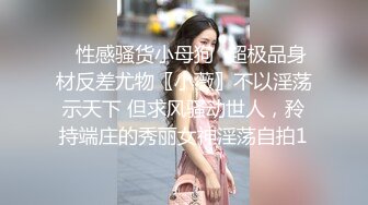 《惊艳✿网红私拍✿泄密》露脸才是王道！万人求购Onlyfans女神游戏主播巨乳网红反差婊pimnalin顶级私拍被各种肏