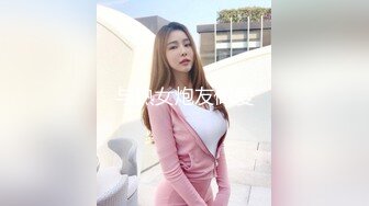 白皙美乳小少妇夫妻居家啪啪，情趣椅子上位骑乘抽插，性感屁股快速猛操，69姿势口交开档肉丝，从下往上视角后入