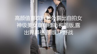 露脸少妇 骚逼揉胸。36D0