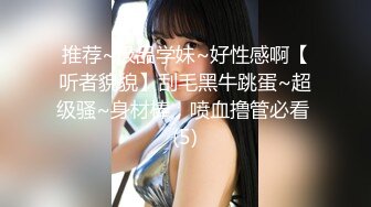   青涩小美女按摩技术虽然一般般吧 但是床上技术好啊 还可以内射