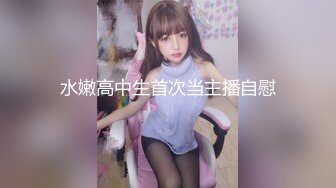 afchinatvBJ夏娃_20210403因为从有到无编号618A51CD