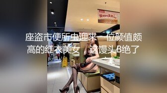 我的美女老婆4