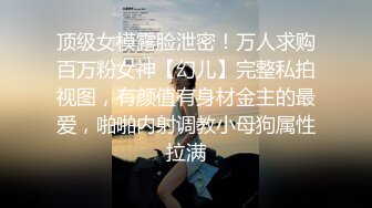 喊个小妞穿着开档黑丝坐到鸡巴上面享受