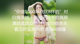 后入老婆-淫妻-夫妻-完美-女仆-大屌-搭讪-真正