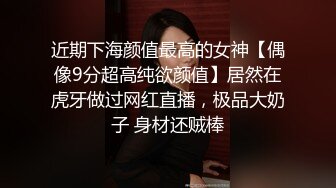 熟女妈妈 开档灰丝 红色上衣 好喜庆 被小伙无套输出 妈妈的阴唇好肥厚紧紧裹着大鸡吧 好享受