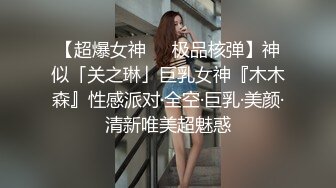  清纯呆萌小嫩妹！和闺蜜一起双女！舌吻调情舔奶子，紧致嫩穴掰开