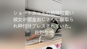 你梦中的亚洲女孩_全网首发【妮可与机器的激情】炮机、阿黑颜_“伪”3P一应俱全哦