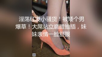 精主TV  梦中的女儿白丝美腿足交 乖巧吸茎~啊~激攻蜜壶失禁 多汁裹茎 嫩穴都被艹肿了