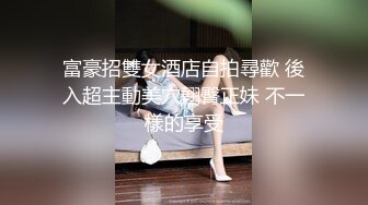 专约少女萝莉大神『唐伯虎』 极品舞蹈生满足金主爸爸的任何做爱姿势，楚楚动人美少女被后入到高潮迭起