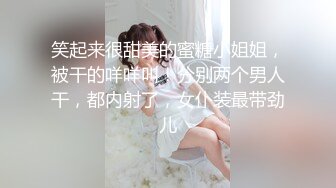 我最喜欢的日韩情侣自拍第58弹 极品反差婊，颜值如仙，会吃鸡，会淫叫，如此女友爽翻了 (1)