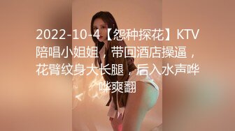 《人妻熟女控☀️必备》强烈推荐！风韵犹存大奶一线天美鲍网红熟女【亚馨】订阅私拍，各种露出外拍性爱口交紫薇太好了绝对败火 (8)