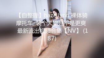 漂亮女友就喜欢被我干