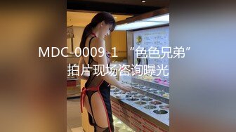 反差白富美御姐女神【小水水】✅高挑性感销售小姐姐被金主爸爸操到喷水，公司女神越用力操