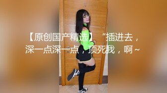 【极品性爱??白虎女神】极品萝莉女神母狗『优咪』最新唯美系列 全裸红绳捆绑轻SM各种趴操 第③季 高清720P版