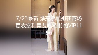 爱人にしたい人妻女优No.1