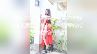 STP16523 户外小桃子红发高颜值嫩妹炮击自慰啪啪，开档肉丝口交上位骑乘翘屁股炮击快速抽插