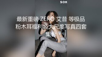 清纯甜美的妹子，一般长得漂亮的妹子态度就是一般，小哥想亲嘴