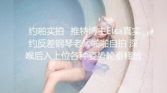 好色男女日常就当如此流氓