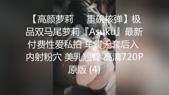  [中文字幕] DASD-432 被催眠洗腦的巨乳人妻們變成淫亂女人 君島みお 加藤あやの