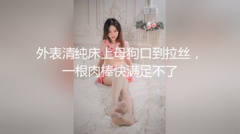 【自整理】Pornhub博主RiriDucky  按头杀 做脸上被舔小逼逼 女人的享受 最新视频合集【92V】 (23)