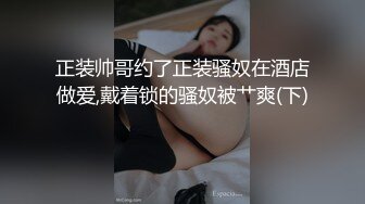 绝对领域LY-023美乳少女丝滑推油体验