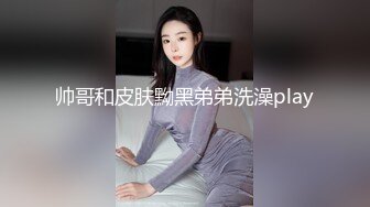 餐厅女厕全景偷拍多位美女职员各种姿势嘘嘘肥美的鲍鱼完美呈现 (2)