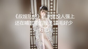  大神就是牛 约两个漂亮年轻小美女 精致饱满性感白嫩 尽情舔吸揉奶啪啪双飞抽送 第一炮就很爽