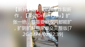 ✿极品淫荡小母狗✿长腿美少女清纯与风骚并存 谁不喜欢这么主动的小骚母狗呢？封妖蜜桃小翘臀主动上位骑乘