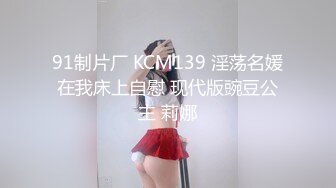 和妈妈的最新进展⭐答应蒙住眼在宾馆等我了好激动