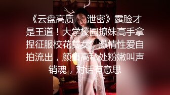 【哥只是一个传说】，漂亮清纯美女相伴，一对大白兔