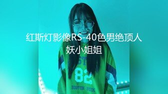 商场女厕全景偷拍挎包短裙美少妇前后围着她拍了一圈 (2)