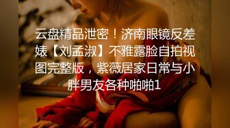 反差婊人妻床上淫贱至极