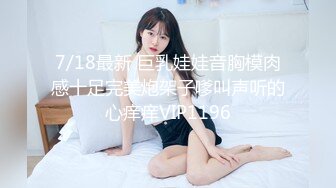 30多岁单身女人.