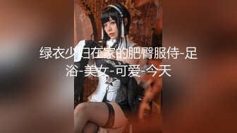 带舞蹈系女神坐车，带到房间无套内射【简 介内有约炮渠道】