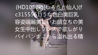 HEYZO 2257 素人娘にエッチな水着を着せてヤりました！Vol.3 – 吉野まい