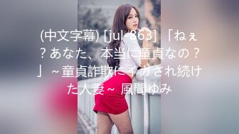 推特美乳女神『DCBB』极品母狗会口交会3P 带环可内射 非常淫荡 爆裂黑丝 前怼后操