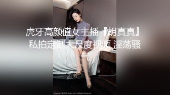 酒店监控偷拍高挑气质美女与小伙啪啪