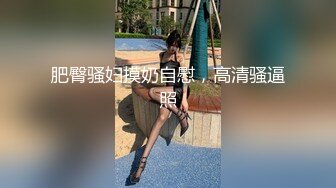 刘总探花小哥约了个马尾少妇TP啪啪，舔弄口交上位骑坐搞了几下软了，呻吟娇喘非常诱人