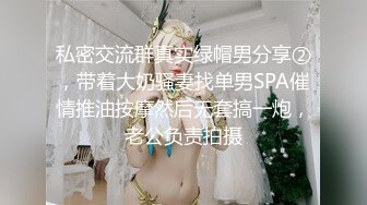 麻豆传媒MDX-0182後妈偷吃女儿男友-蜜苏