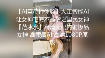 【挣钱娶媳妇】35岁人妻姐姐骚气外露，黑丝美腿一把撕开，口角爆操让人飘飘欲仙