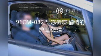 林先生第五部无套虐操军警学院寸头小兵痞 TMD害什么羞 自己坐上来动